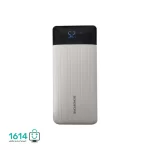 پاوربانک بروفون مدل BT21 20000
