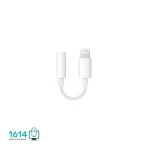 تبدیل مادگی AUX به آیفون مدل J-002