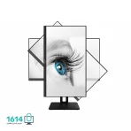 مانیتور 24 اینچ ام اس آی مدل MP242P Pro - تصویر 7