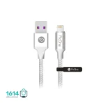 کابل آیفون پرووان مدل PCC275 3M