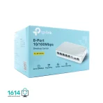 روتر تی پی لینک مدل SF 1008D - تصویر 2
