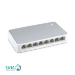 روتر تی پی لینک مدل SF 1008D - تصویر 5