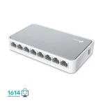 روتر تی پی لینک مدل SF 1008D - تصویر 6