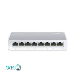 روتر تی پی لینک مدل SF 1008D - تصویر 7