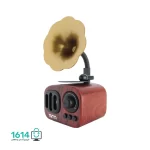 اسپیکر بلوتوثی تسکو مدل TS 2321