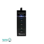 هاب یو اس بی وریتی مدل H402