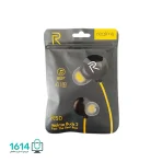 هندزفری سیمی ریلمی مدل R50 - تصویر 2
