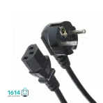 کابل برق دی نت 1.5M درجه 1