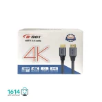 کابل تصویر HDMI دی نت 3M 4K - جعبه - تصویر 2