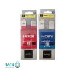 کابل تصویر HDMI سونی مدل 4K 2M - تصویر 2