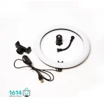 رينگ لايت پی نت مدل DX-260 پايه دار 10 اينچ