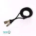کابل میکرو هانروکس مدل C20 6A 1M - تصویر 4