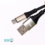 کابل میکرو هانروکس مدل C20 6A 1M