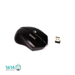 کیبورد و ماوس بیسیم بیاند مدل BMK-8282RF - تصویر 3