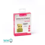 گیرنده وایرلس تسکو مدل TW1000 بدون آنتن - تصویر 2