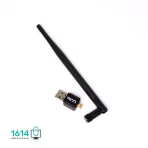 گیرنده وایرلس تسکو مدل TW1010 آنتن دار