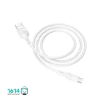 کابل ميکرو بروفون مدل BX43 1M