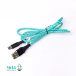 کابل میکرو تسکو مدل TC A 204 1M