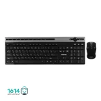 کیبورد و ماوس بیسیم تسکو مدل TKM 7106W