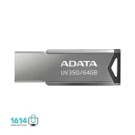 فلش دیسک 64 گیگ ایدیتا مدل UV350 USB 3.2