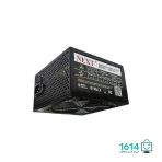 پاور نکست مدل 1500W T.C 230W