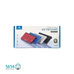 مينی کیبورد سیمی میکوسو مدل Mercury KB-003U