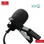 میکروفن یقه ای ارلدام مدل E38
