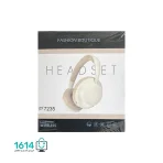 هدست بیسیم Fashion مدل P 7235