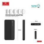 پاوربانک ارلدام مدل PB52 10000
