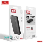 پاوربانک ارلدام مدل PB52 10000