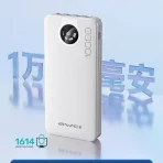 پاوربانک اوی مدل P133K 10000