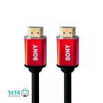 کابل تصویر HDMI سونی مدل 4K 15M کله فلزی