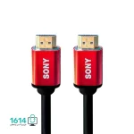 کابل تصویر HDMI سونی مدل 4K 15M کله فلزی