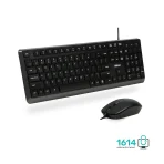کیبورد و ماوس سیمی هترون مدل HKC215