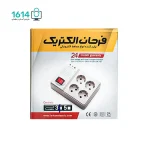 محافظ برق 4 خانه فرحان مدل FEPC 444-5 3M