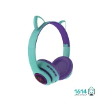هدست بیسیم رویال مدل RH-850