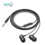 هندزفری سیمی بروفون مدل BM77