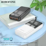 پاوربانک بروفون مدل BJ36A 20000