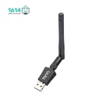 گیرنده وایرلس تسکو مدل TW 1015