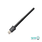 گیرنده وایرلس تسکو مدل TW 1015