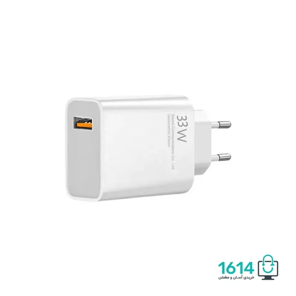 شارژر دیواری شیائومی 33 وات مدل MDY-11-EX به همراه کابل Type-c