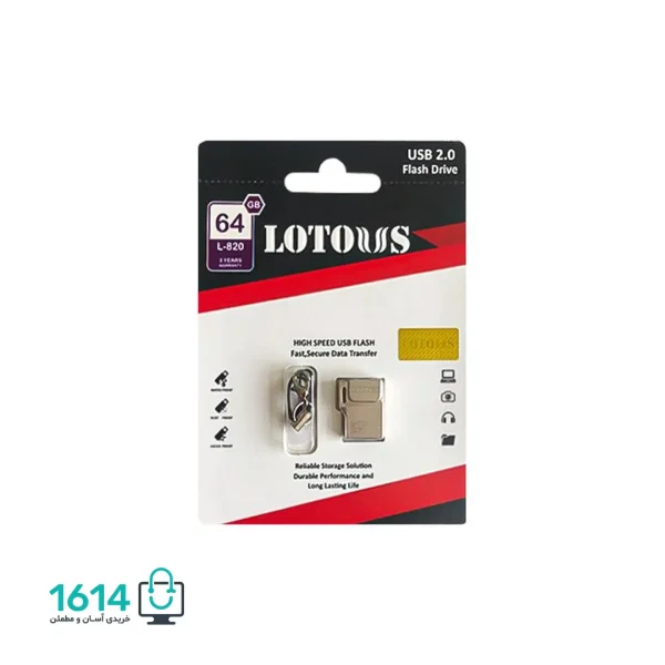 فلش دیسک 64 گیگ لوتوس مدل L-820 USB 2.0