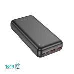 پاوربانک بروفون مدل BJ38A 20000