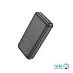 پاوربانک بروفون مدل BJ38A 20000
