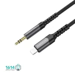 کابل لايتينينگ به AUX بروفون مدل BL15 1M