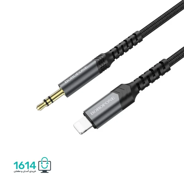 کابل لايتينينگ به AUX بروفون مدل BL15 1M