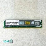 رم کامپیوتر کارکرده PATRIOT 2G PC3-10600U