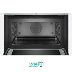 فر مایکروویو کامپکت توکار بوش سری 8 مدل CMG656BS1I