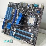 مادربرد کارکرده Asus P5P43TD DDR3