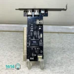 کارت Capture کارکرده ilink SHARK